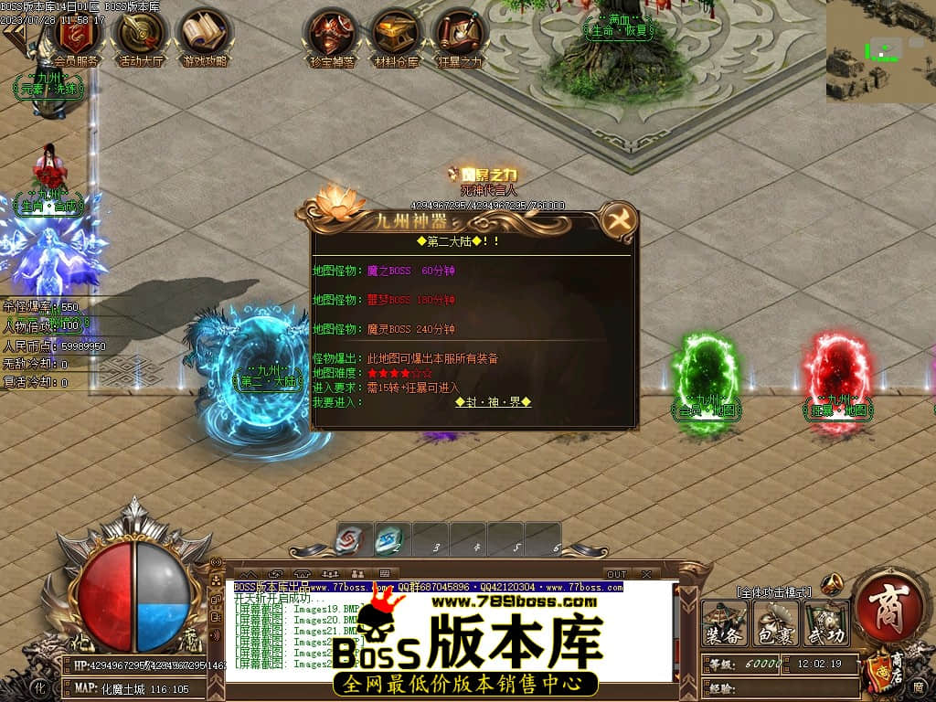 Images25压缩后.JPG