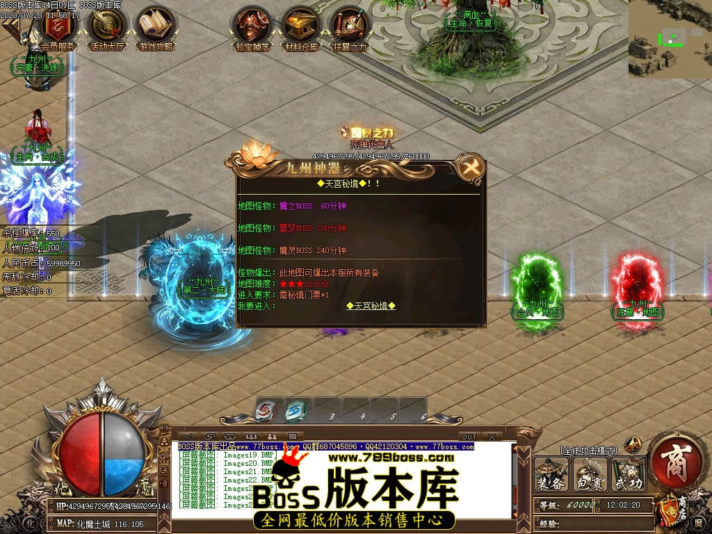 Images26压缩后.JPG