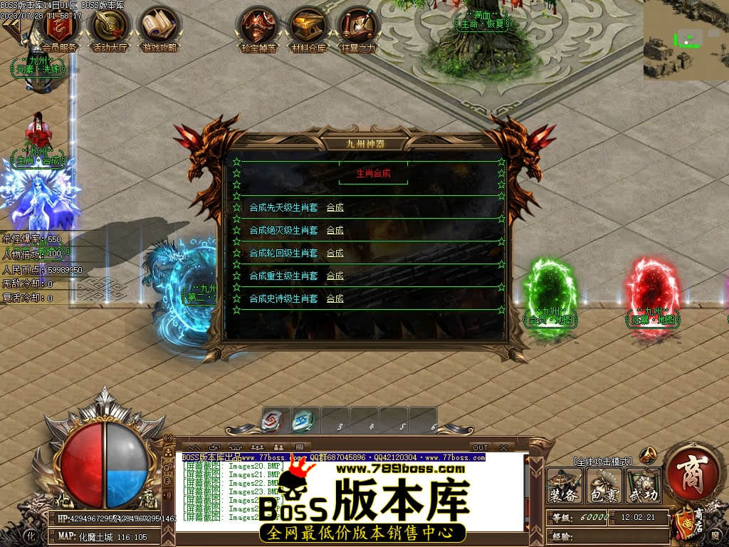 Images27压缩后.JPG