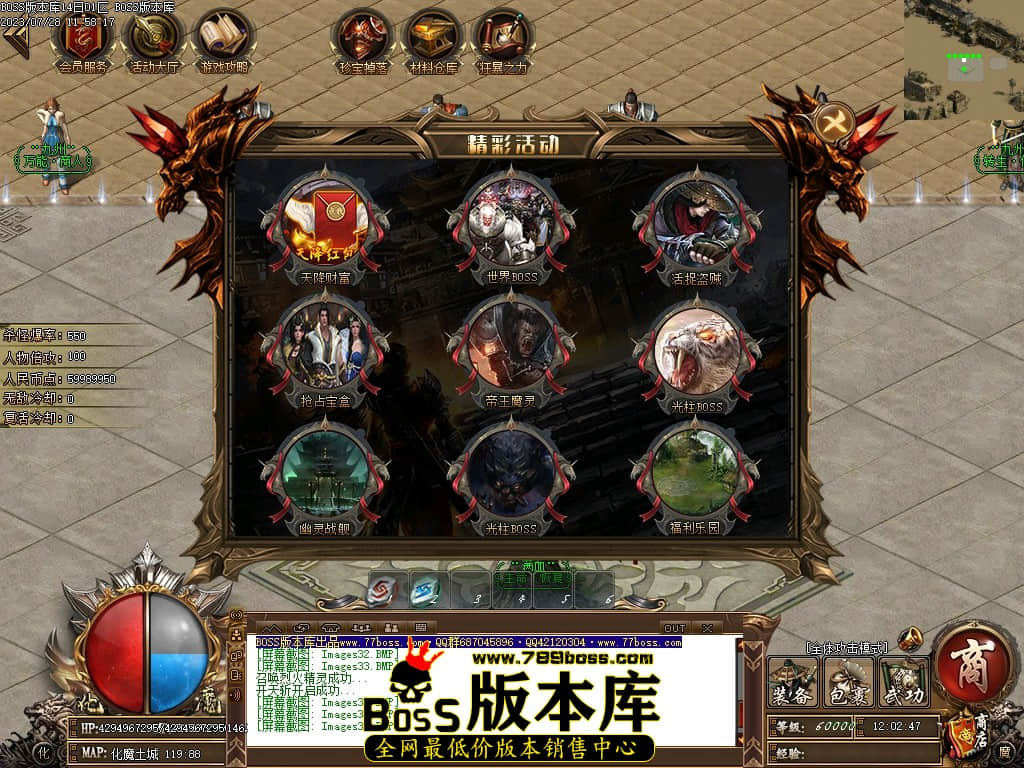 Images37压缩后.JPG