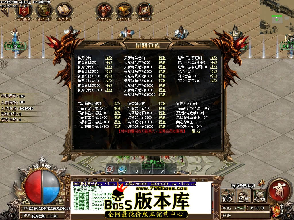 Images39压缩后.JPG