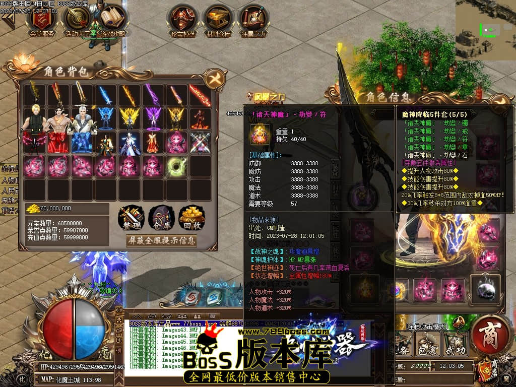 Images50压缩后.JPG