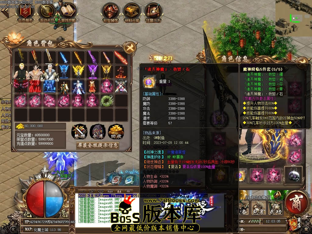Images51压缩后.JPG
