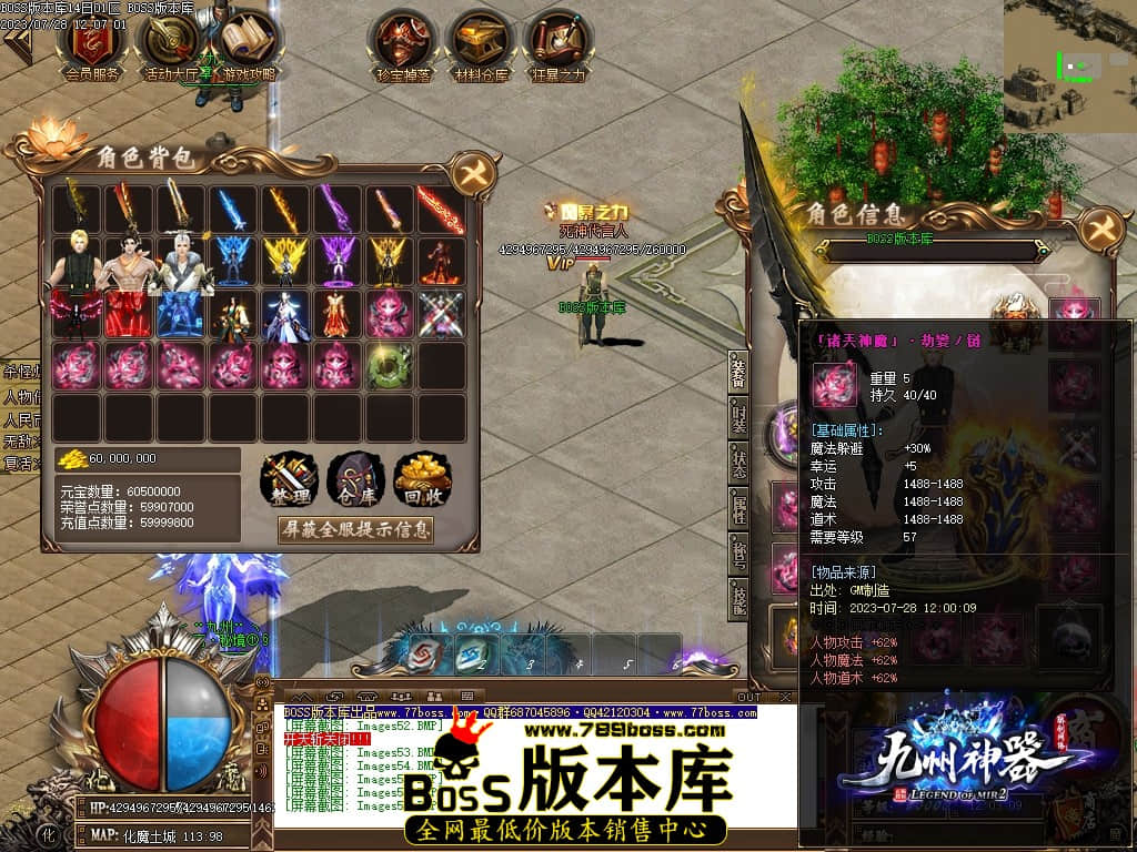 Images58压缩后.JPG