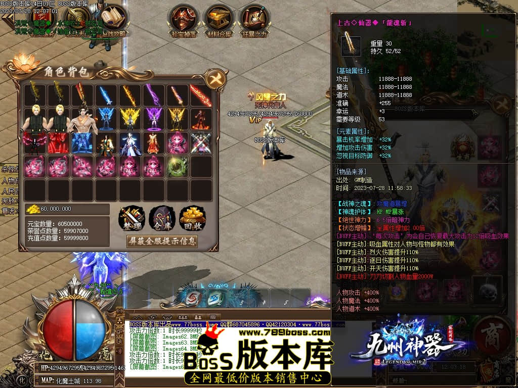 Images66压缩后.JPG