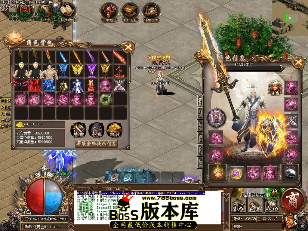 Images65压缩后.JPG
