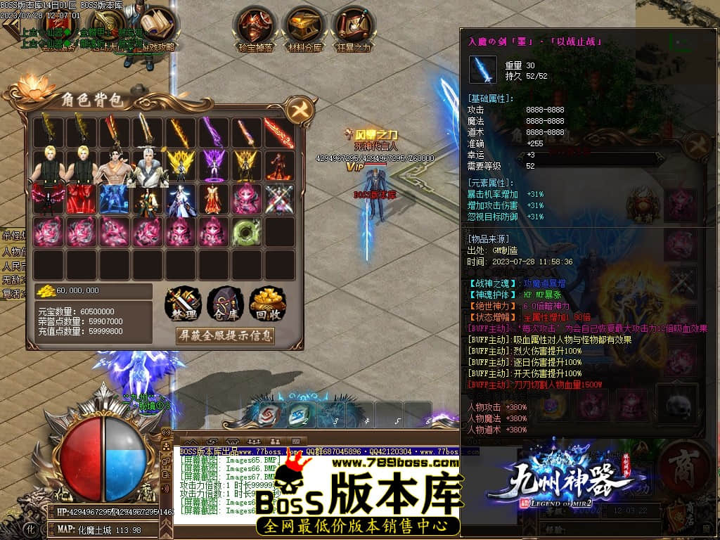 Images70压缩后.JPG