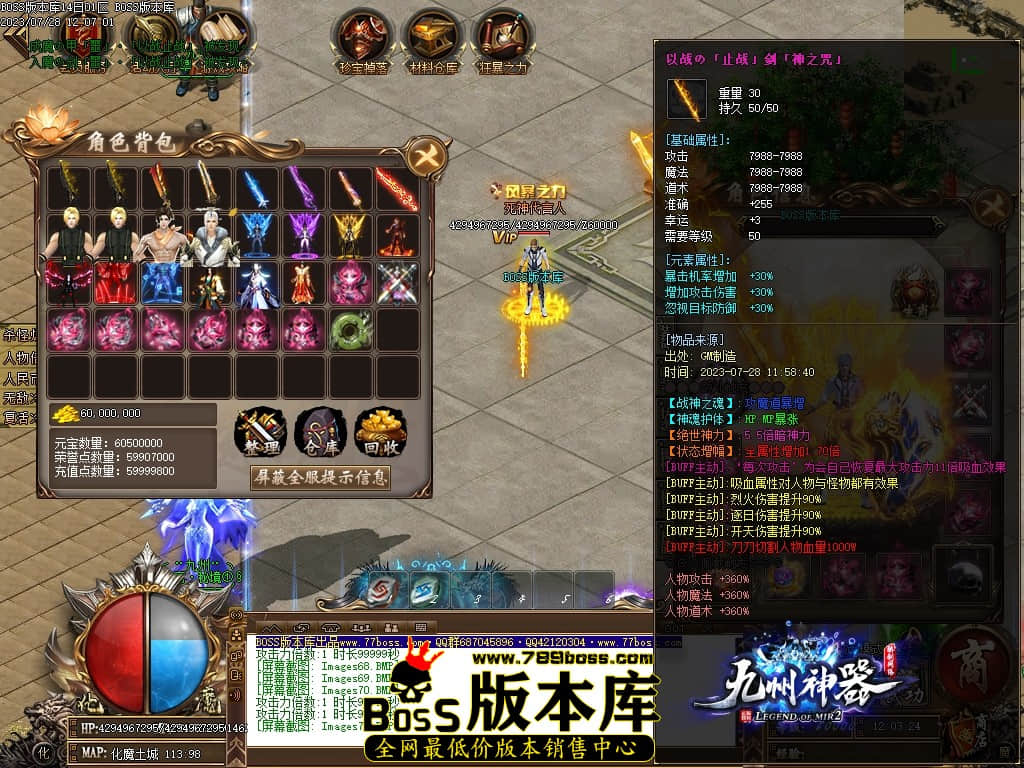 Images72压缩后.JPG