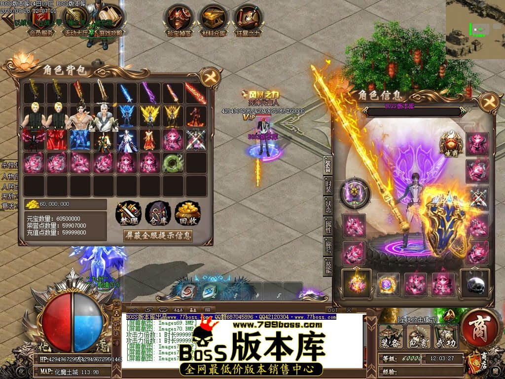 Images74压缩后.JPG