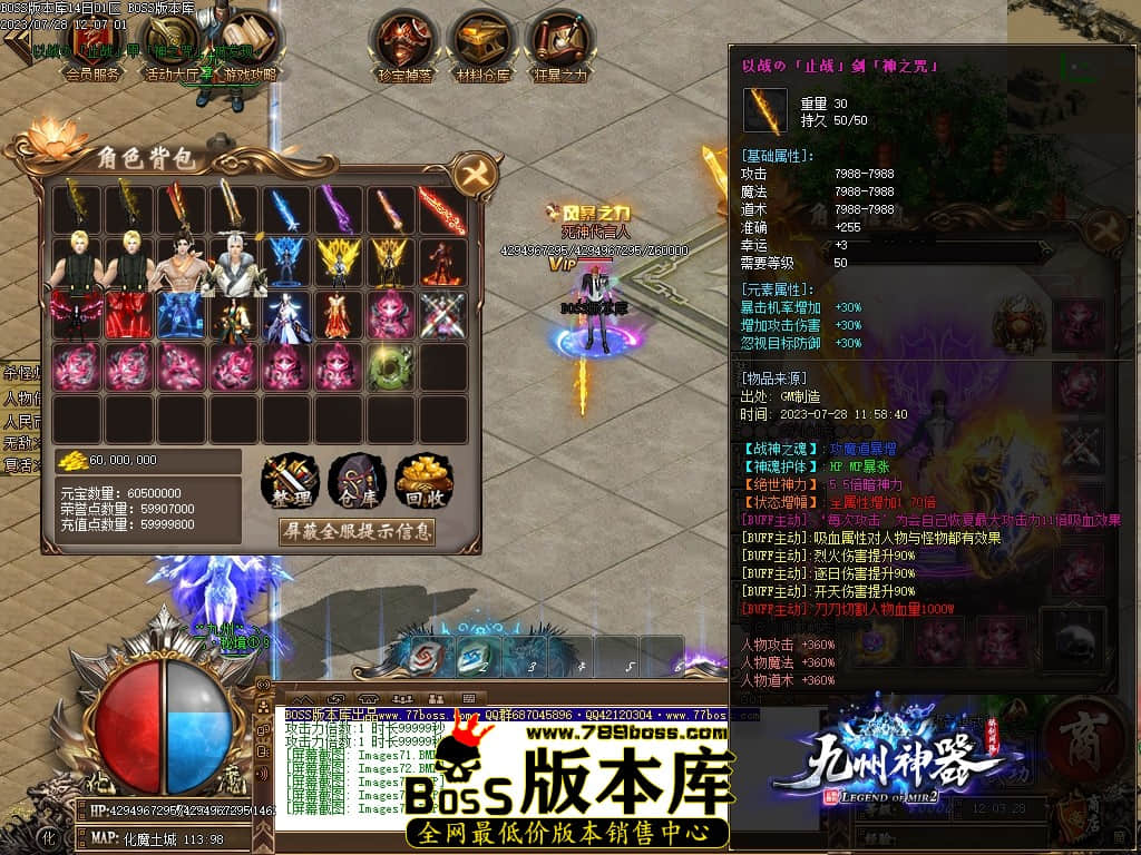 Images76压缩后.JPG