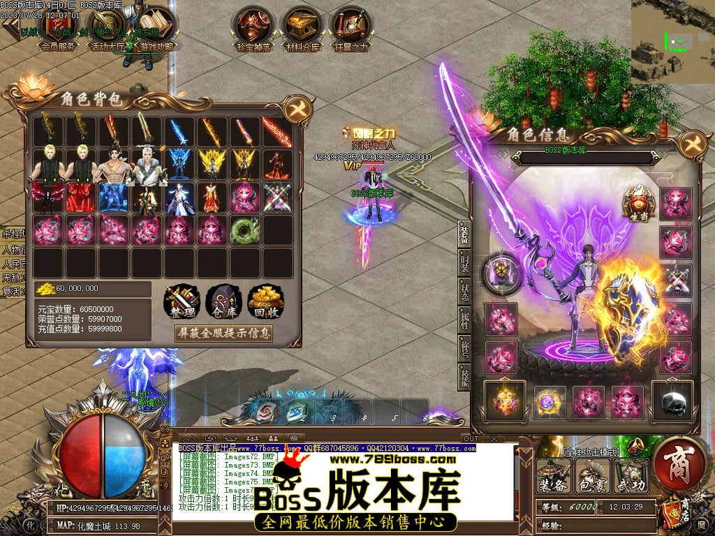 Images77压缩后.JPG