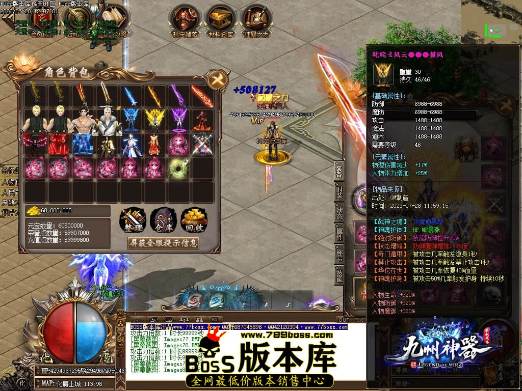 Images81压缩后.JPG