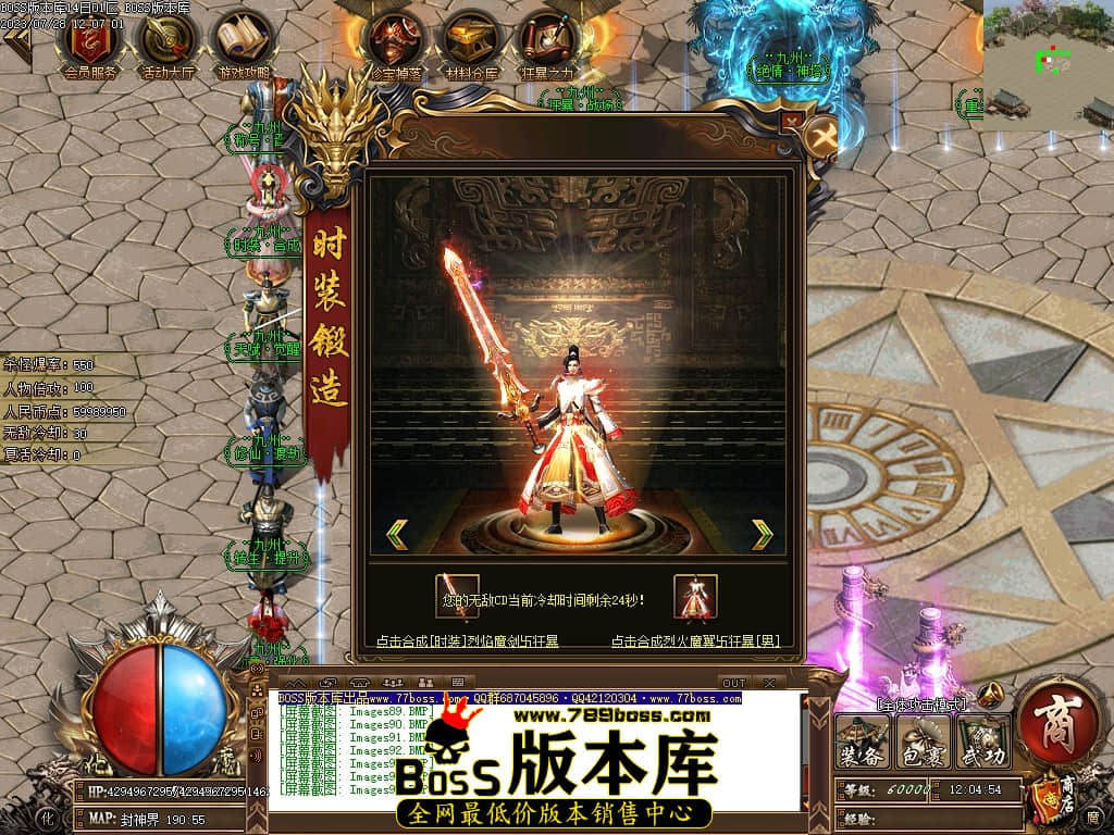 Images96压缩后.JPG