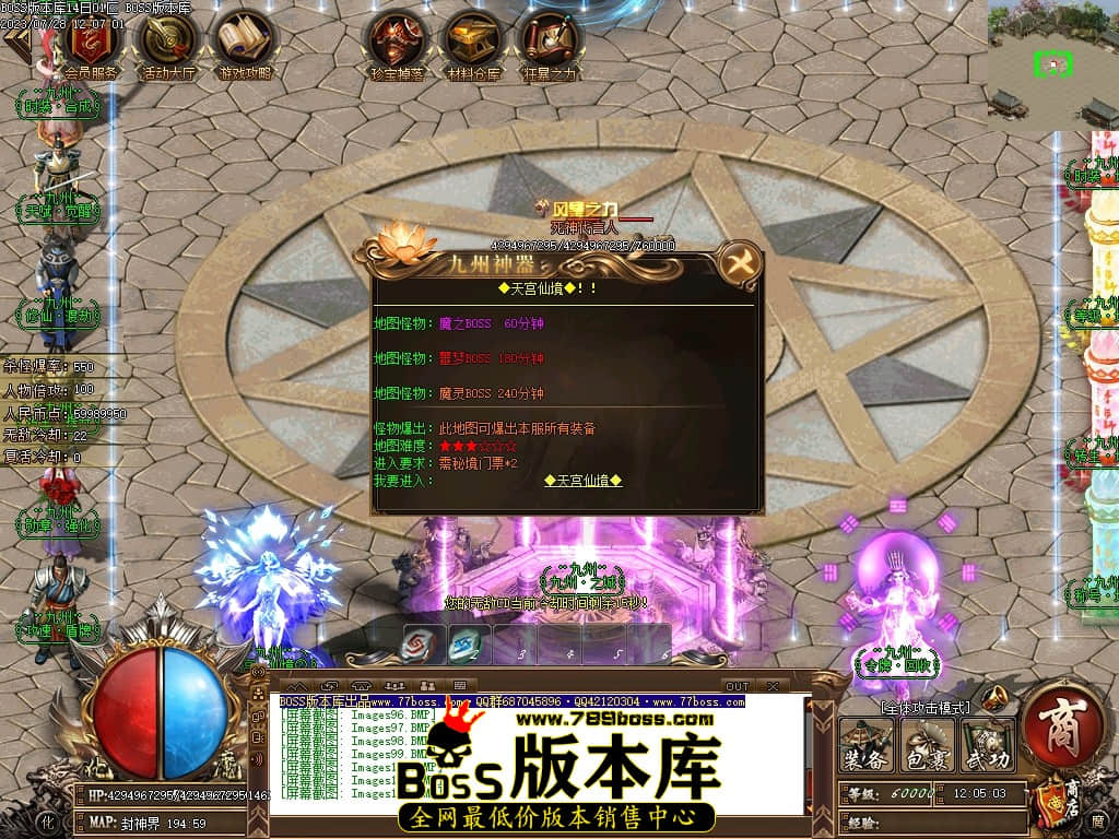 Images103压缩后.JPG
