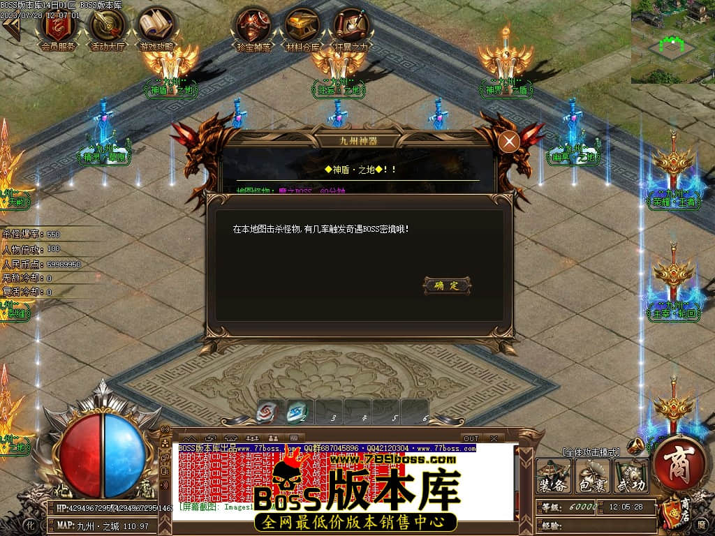 Images106压缩后.JPG