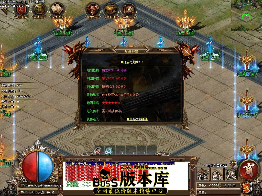 Images107压缩后.JPG