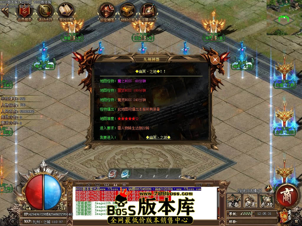 Images109压缩后.JPG