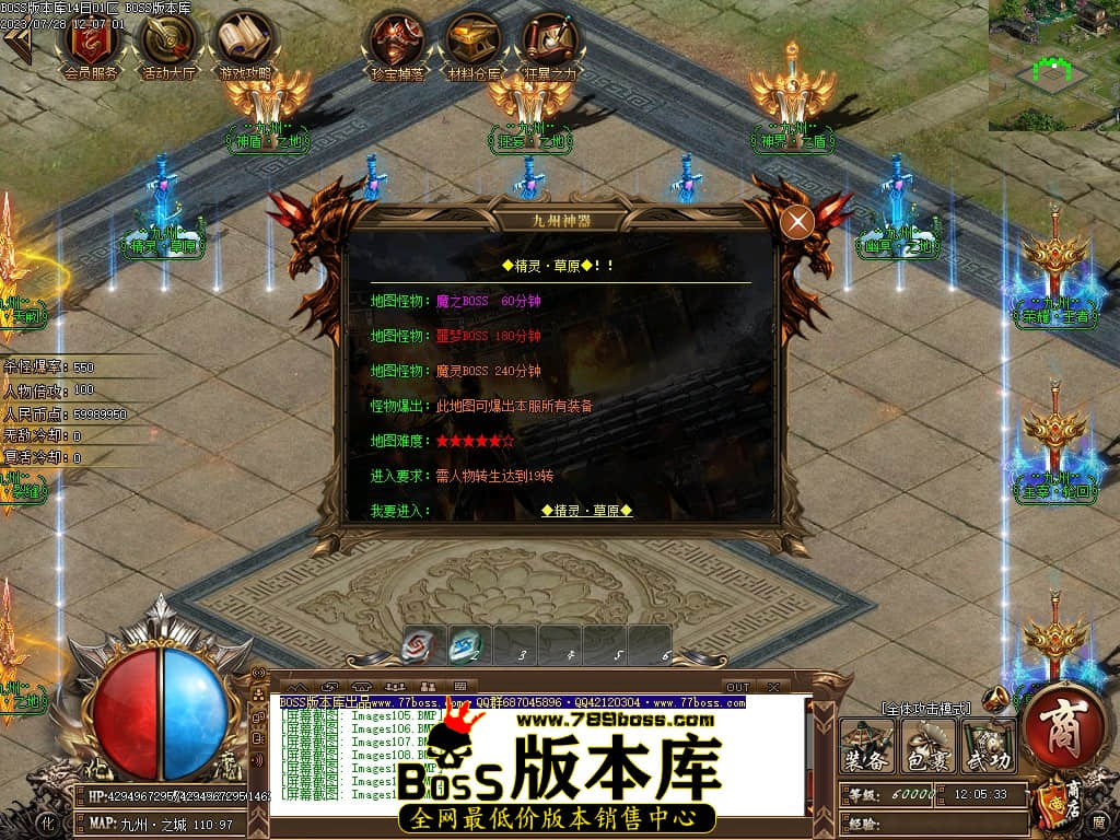Images112压缩后.JPG