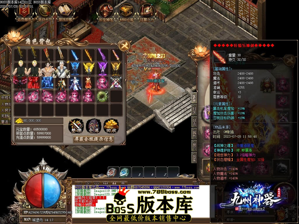 Images123压缩后.JPG