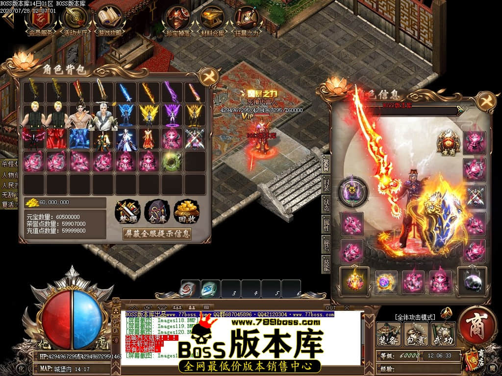 Images122压缩后.JPG