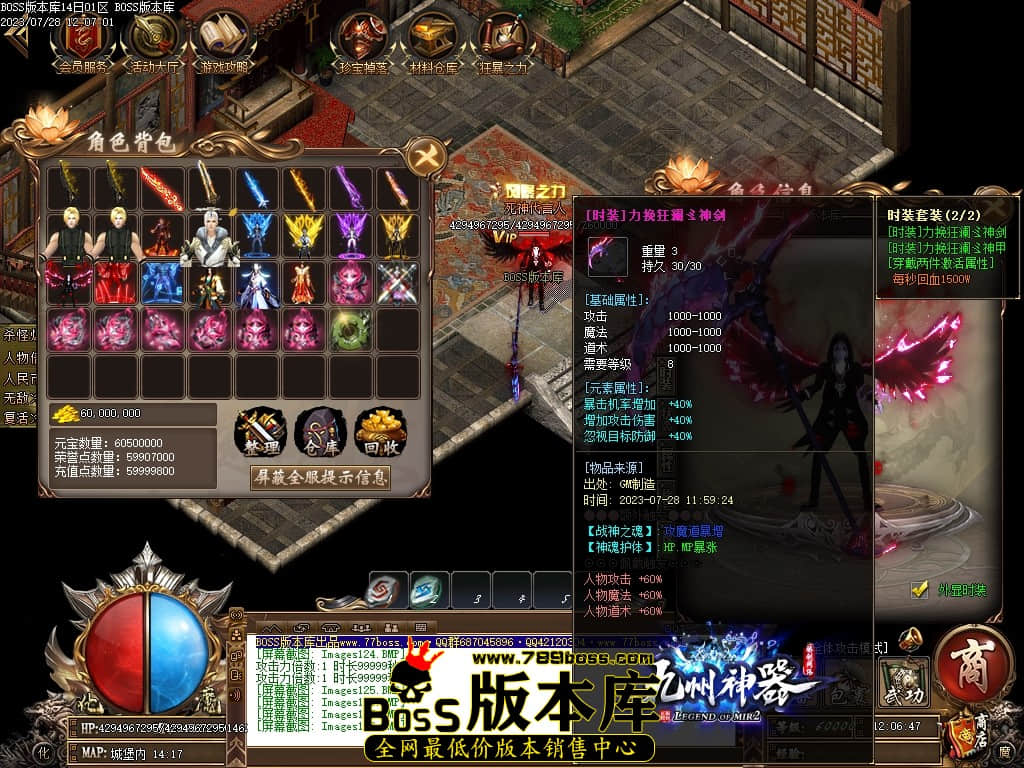 Images129压缩后.JPG