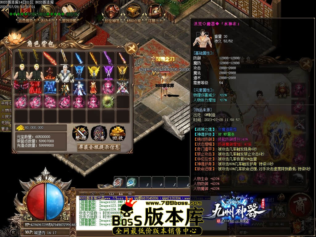 Images127压缩后.JPG