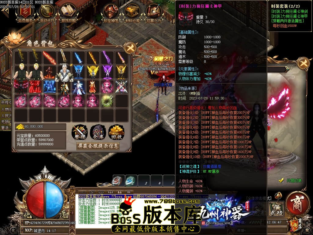Images130压缩后.JPG