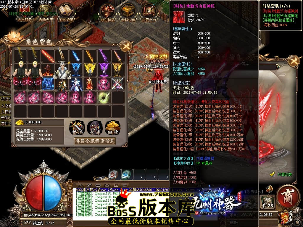 Images132压缩后.JPG
