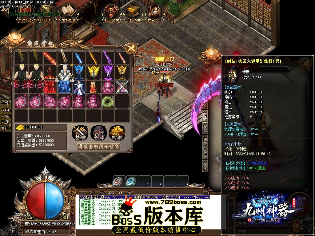 Images136压缩后.JPG