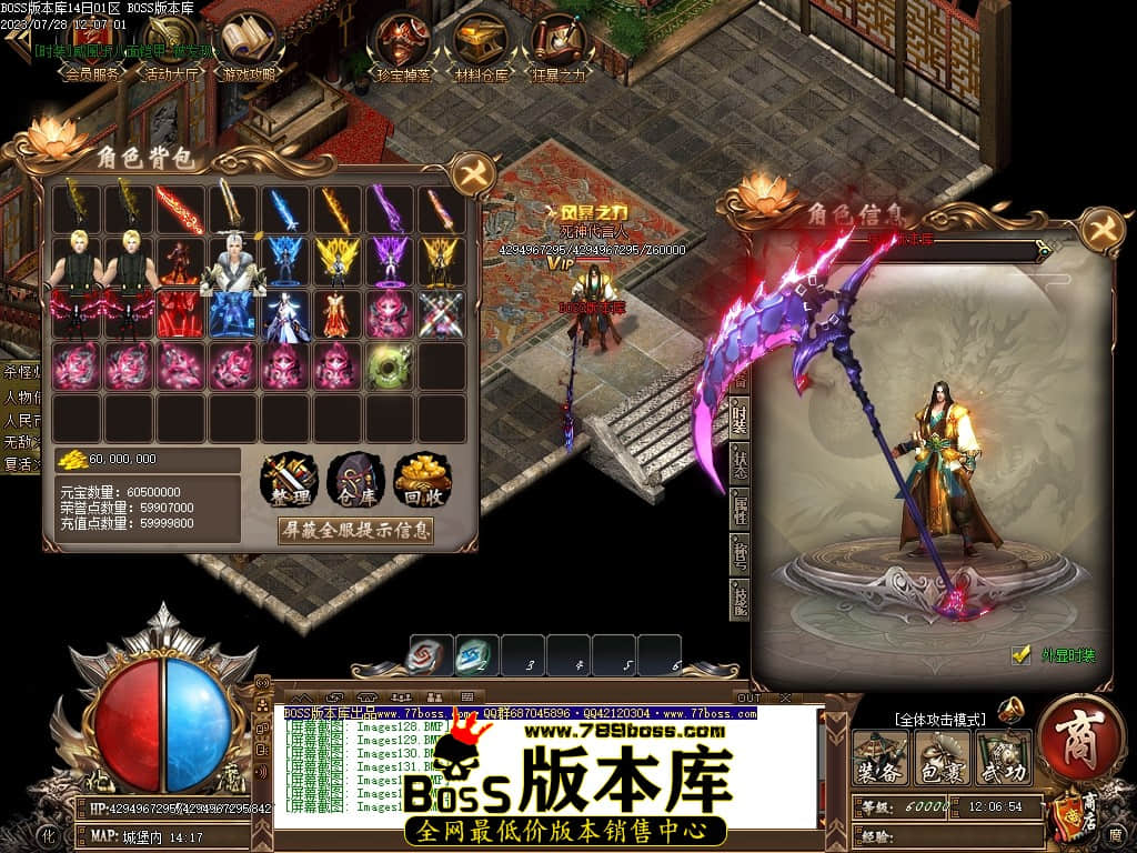 Images135压缩后.JPG