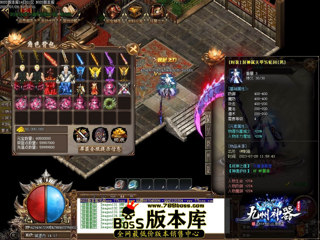 Images138压缩后.JPG