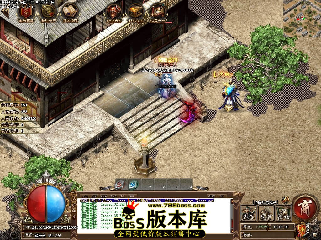 Images139压缩后.JPG