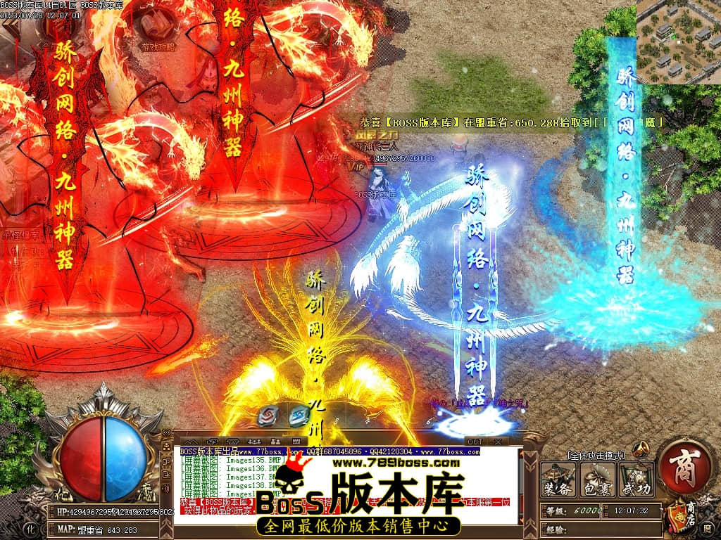 Images140压缩后.JPG