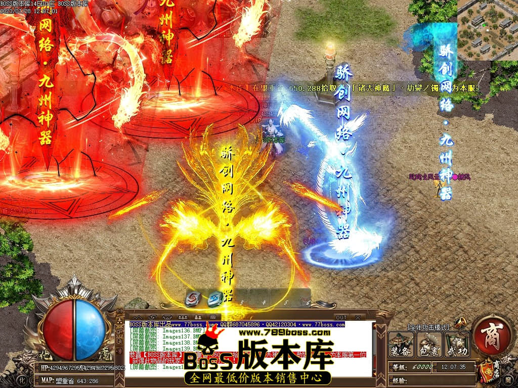Images141压缩后.JPG