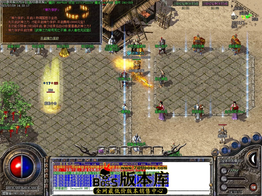 Images10压缩后.JPG