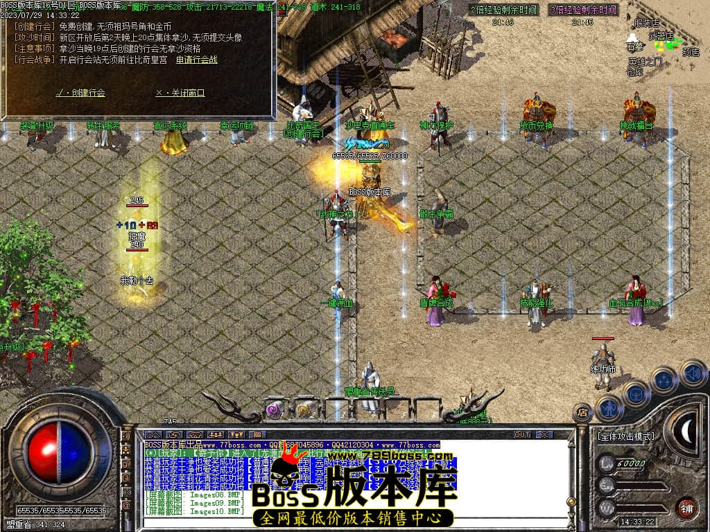 Images12压缩后.JPG