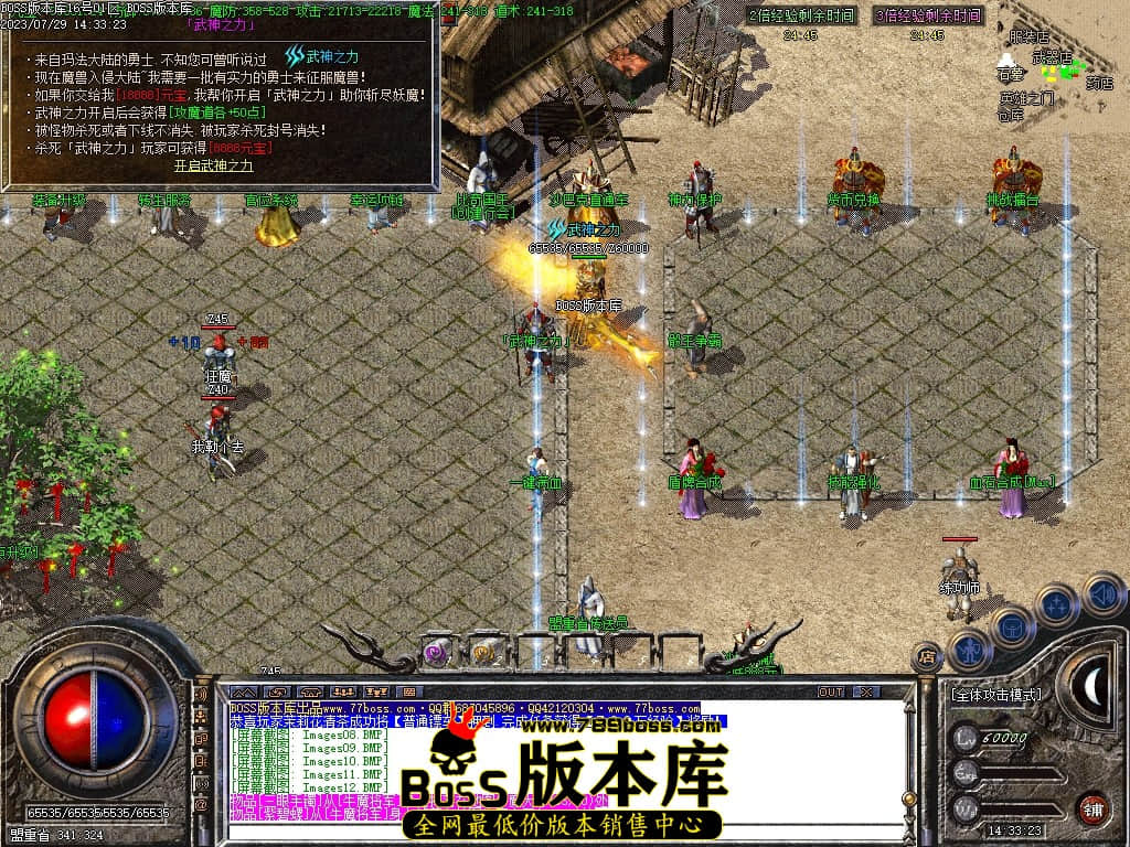 Images13压缩后.JPG