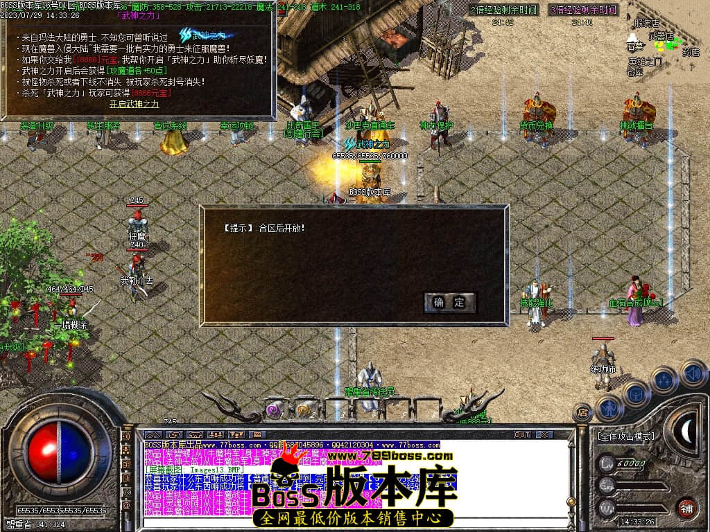 Images15压缩后.JPG