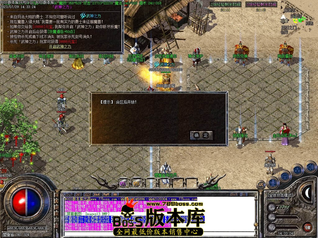 Images14压缩后.JPG