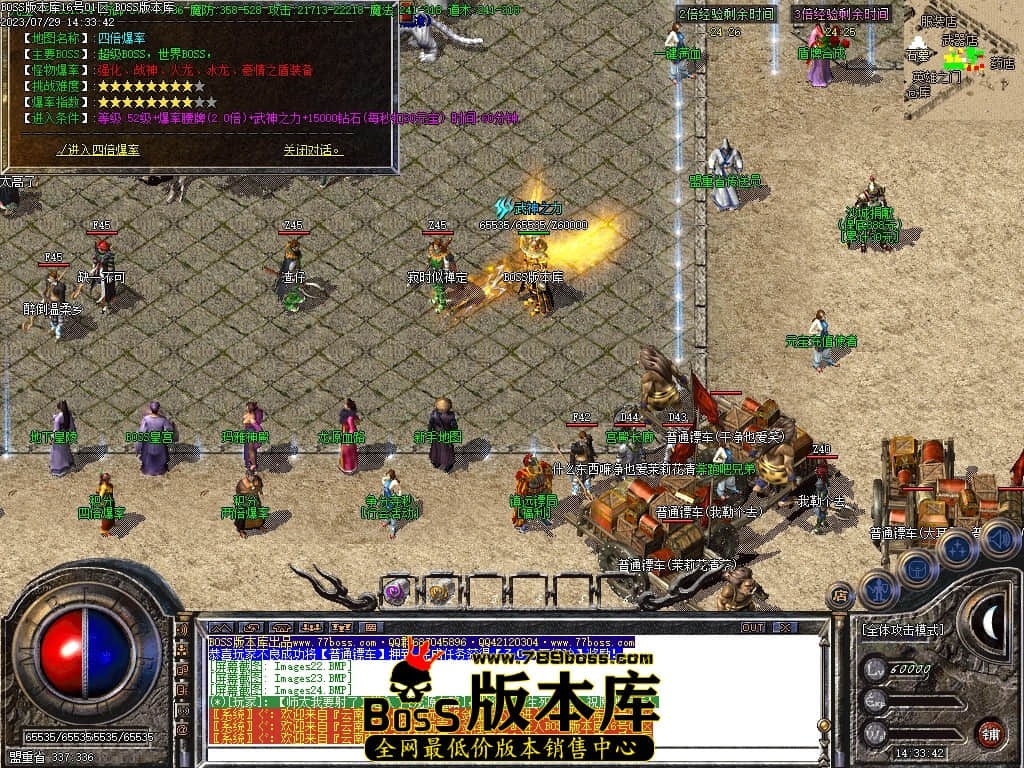 Images25压缩后.JPG
