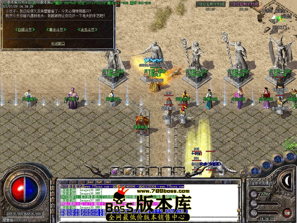 Images40压缩后.JPG