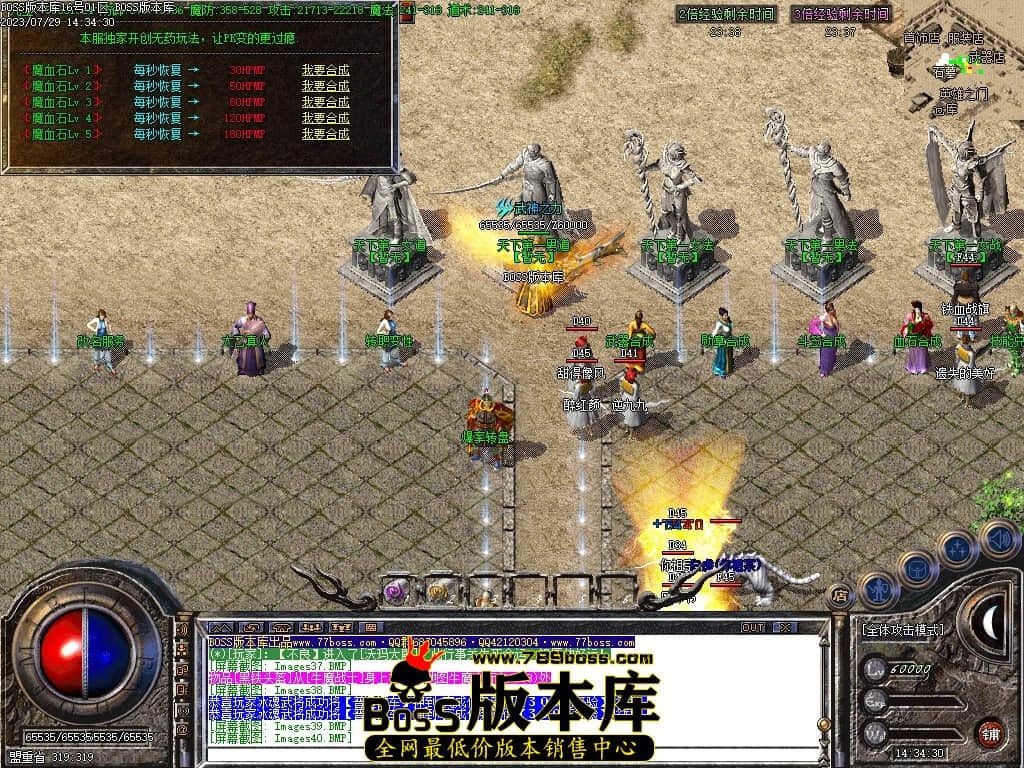 Images41压缩后.JPG