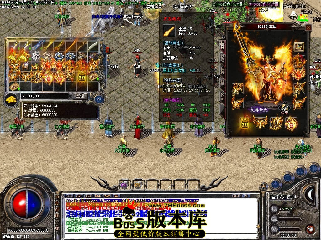 Images67压缩后.JPG