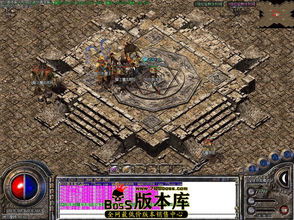 Images85压缩后.JPG