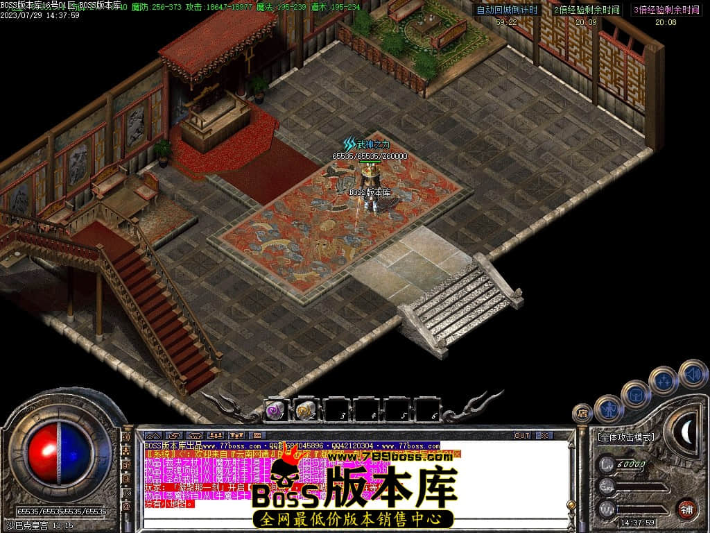 Images90压缩后.JPG