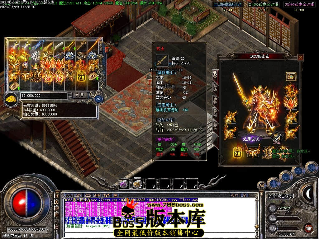 Images95压缩后.JPG