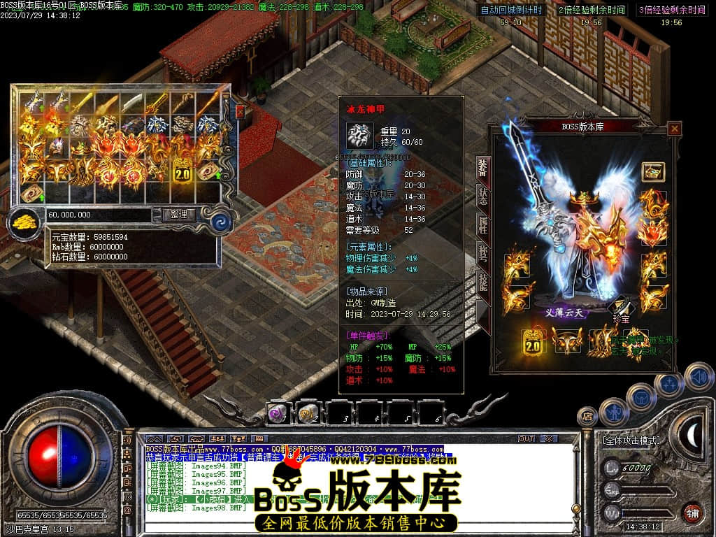 Images99压缩后.JPG