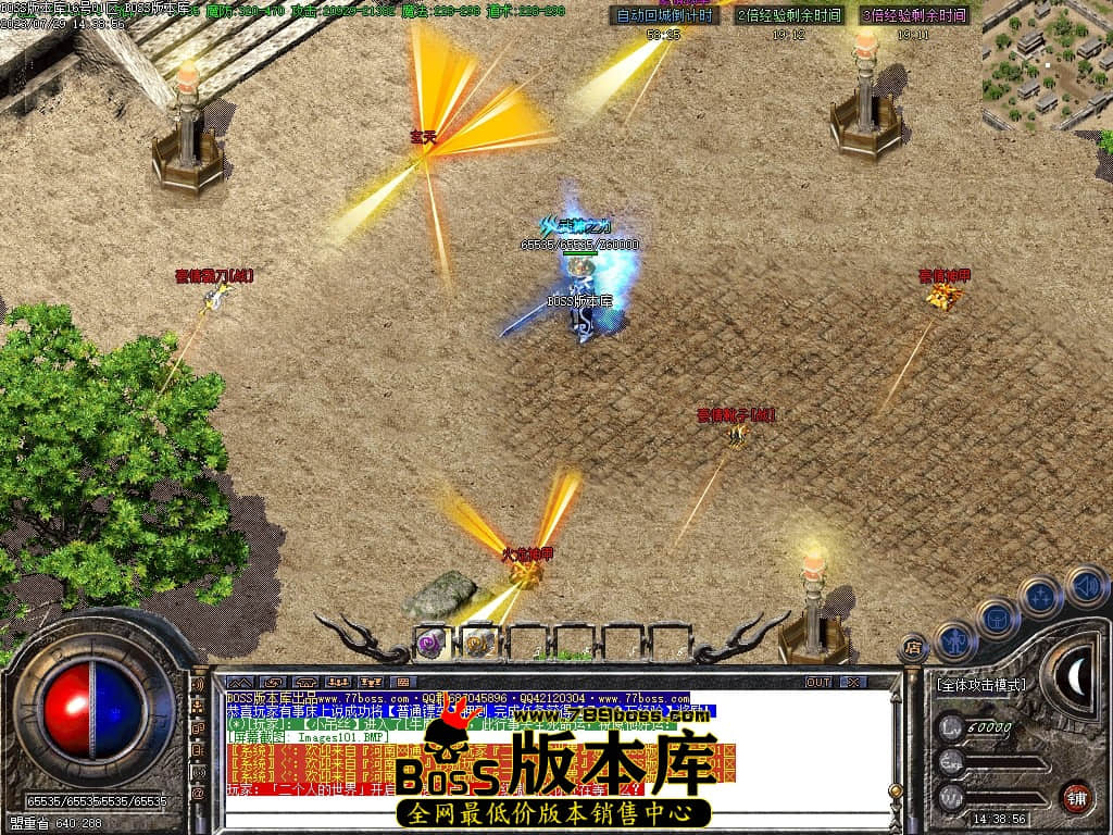 Images102压缩后.JPG