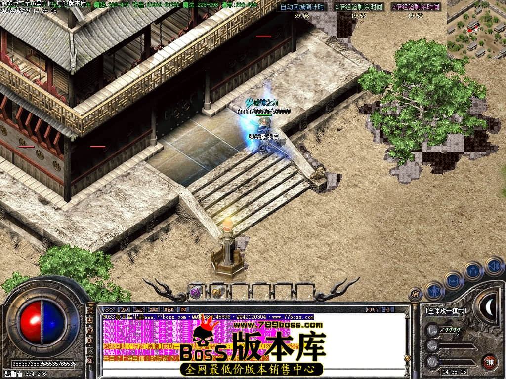 Images100压缩后.JPG