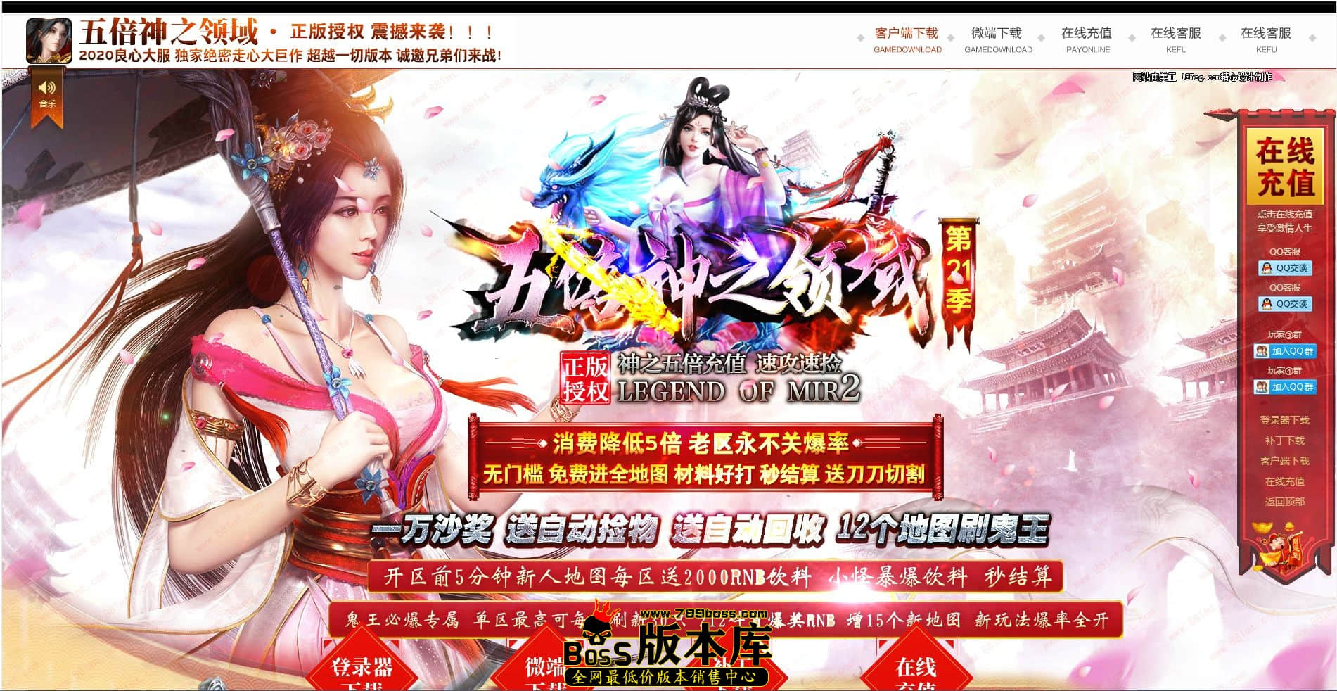 QQ图片20230730010907.jpg